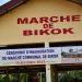 Promotion du « Made in Cameroon » à l’international:Le Ministre du Commerce dit ses attentes du marché de Bikok dans le cadre de la ZLECAF
