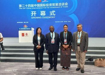 Fujian/Chine:La 24 é Foire Internationale pour le Commerce et l&rsquo;Investissement (CIFIT) se déroule du 8-11 septembre 2024