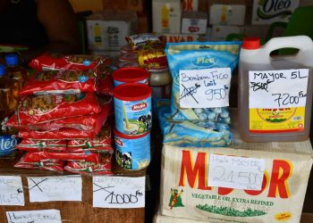 Cameroun:L&rsquo;opération baptisée « Rentrée Commerciale » organisée par le Ministère du Commerce dans le cadre de la lutte contre la vie chère joue les prolongations