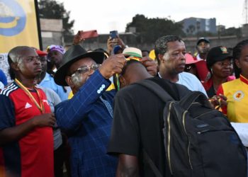 Cameroun/Tournoi de l&rsquo;Unité de Nkoabang:Le Ministre du Commerce parrain de l’événement   dévoile ses intentions:.Nous avons pris la résolution de faire de cette action d’encadrement, de faire  de cette activité de terrain, d’émulation, de fraternisation, nous allons en faire une opération permanente. Nous allons  utiliser ces infrastructures mises à notre disposition par le curé. Nous allons également le faire pour l’ensemble des  disciplines sportives