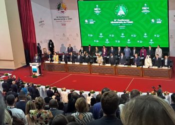 CAMEROUN/14 e Conférence Ministérielle de l’OMC (CM 14):Positionner le Commerce comme un levier majeur de réduction de la pauvreté